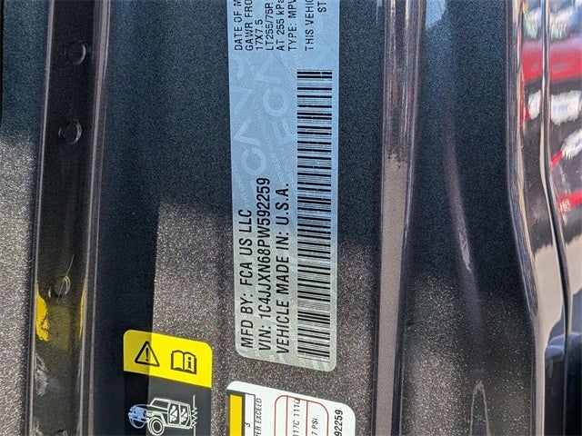 2023 Jeep Wrangler Base 4xe