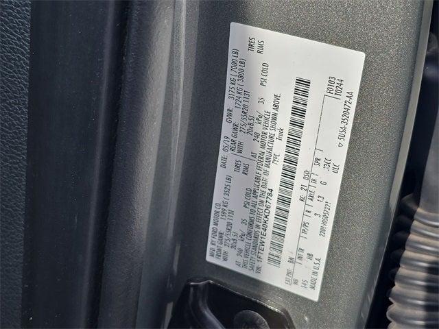 2019 Ford F-150 Lariat