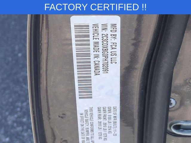 2023 Dodge Charger SXT