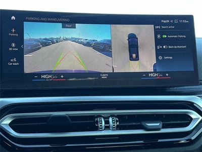 2024 BMW 2 Series 230i