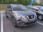 2018 Nissan Kicks SV