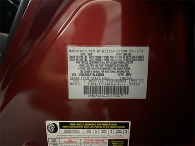 2025 Nissan Kicks SV