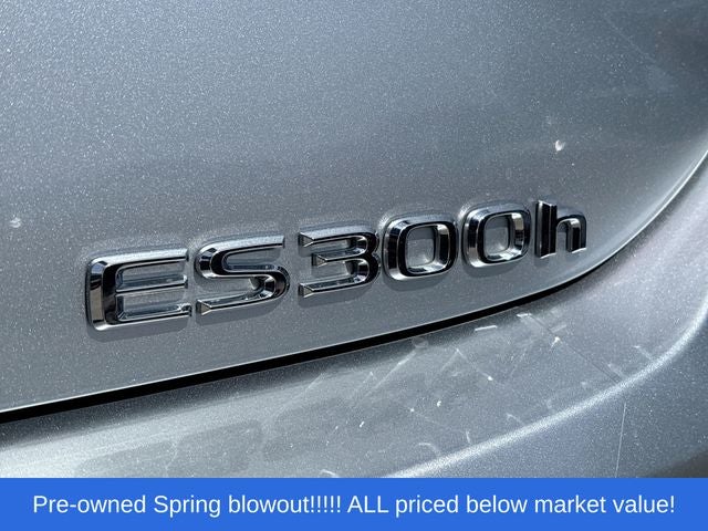 2024 Lexus ES 300h