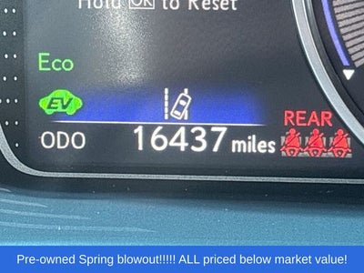 2024 Lexus ES 300h