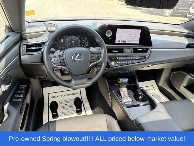 2024 Lexus ES 300h