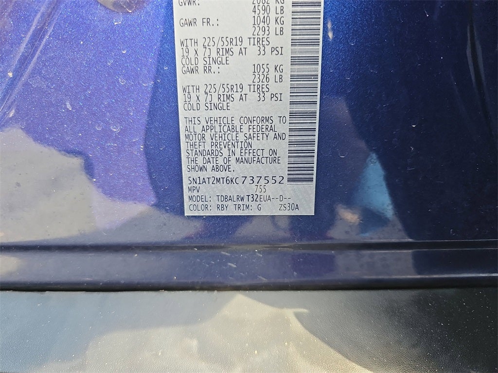 2019 Nissan Rogue SL