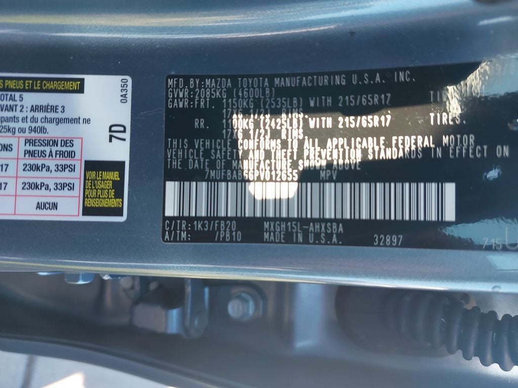 2023 Toyota Corolla Cross Hybrid SE