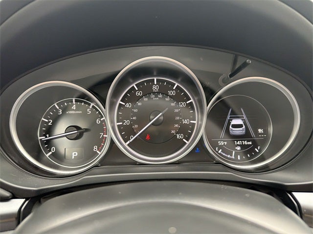 2023 Mazda Mazda CX-5 2.5 S Preferred Package