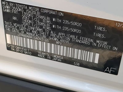 2025 Subaru Solterra Limited