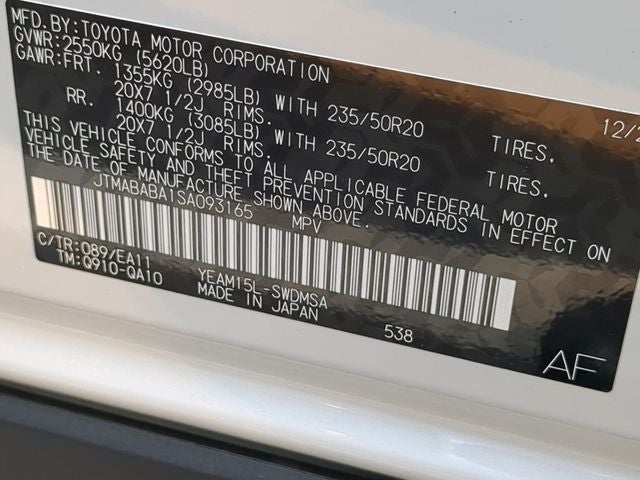 2025 Subaru Solterra Limited