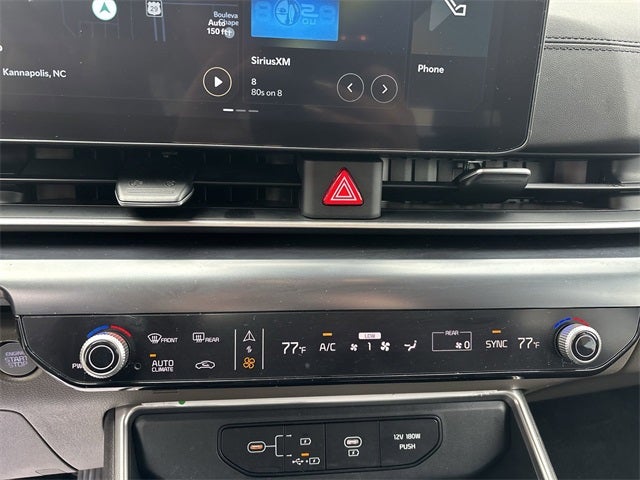 2025 Kia Carnival LXS