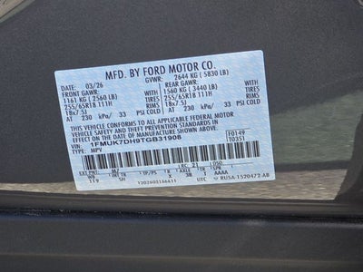 2026 Ford Explorer Active