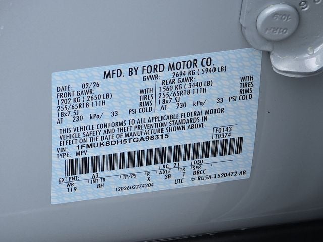 2026 Ford Explorer Active