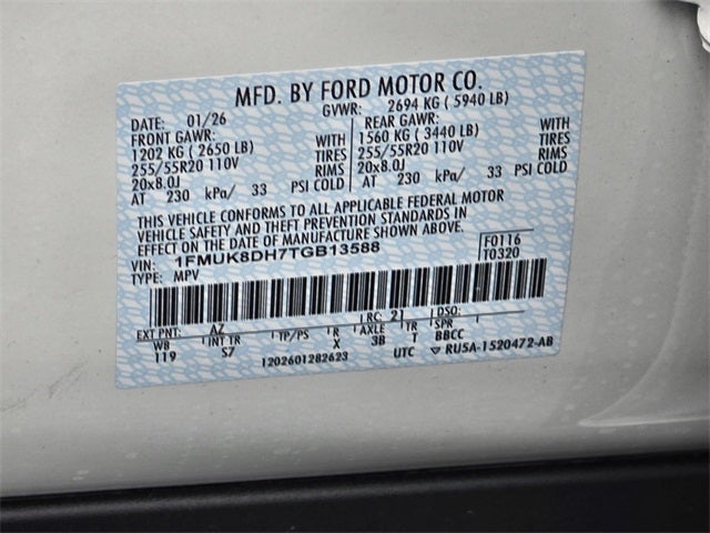 2026 Ford Explorer Active