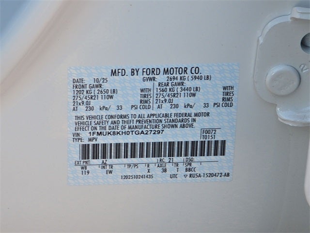 2026 Ford Explorer ST-Line