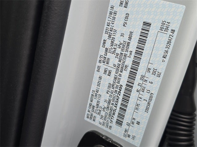 2025 Ford F-150 Lariat