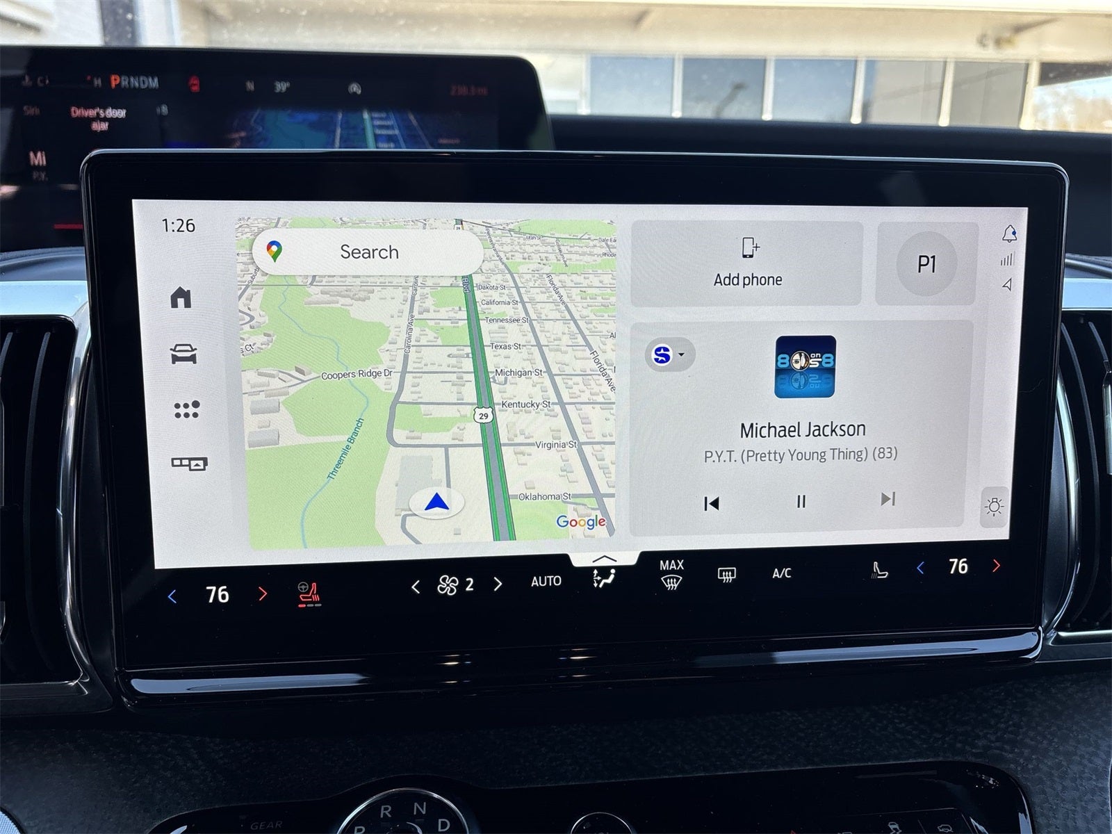 2026 Ford Expedition Tremor