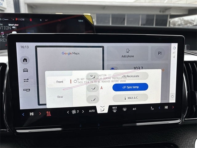 2026 Ford Expedition Tremor