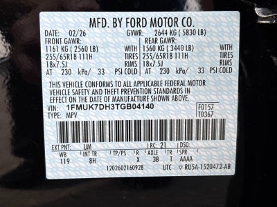 2026 Ford Explorer Active