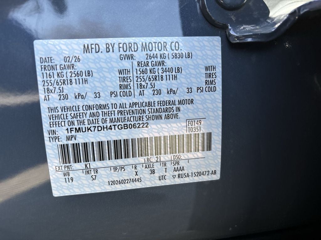 2026 Ford Explorer Active