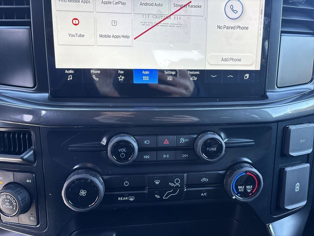 2026 Ford F-150 STX
