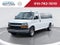 2024 Chevrolet Express Passenger LT