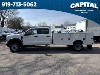 2026 Ford F-450SD 11FT SERVICE BODY Commercial