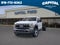 2026 Ford F-450SD GOOSENECK Commercial