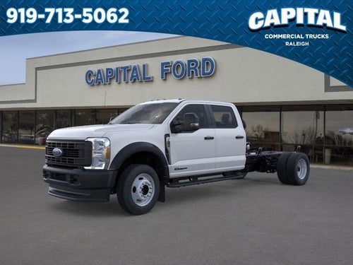 2026 Ford F-550SD XL Commercial