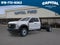 2026 Ford F-550SD 12FT DUMP/CURBSIDE DOOR Commercial