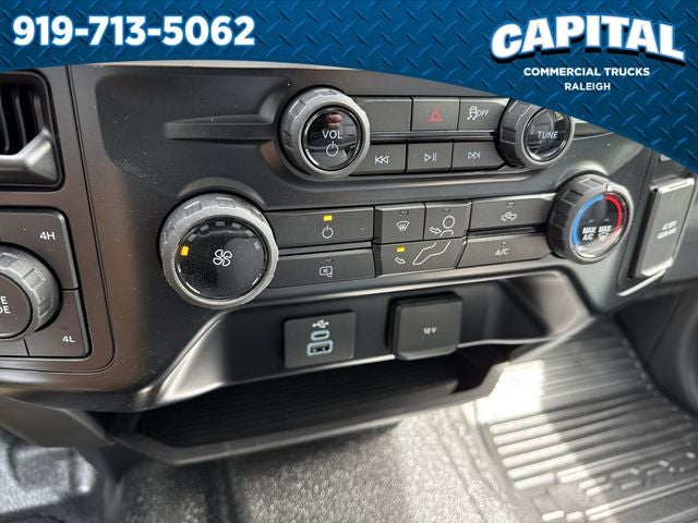 2026 Ford F-250SD 8FT SERVICE BODY Commercial