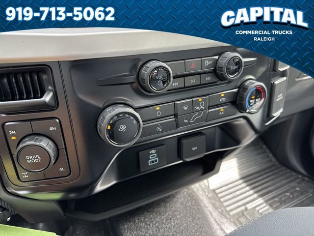 2026 Ford F-250SD 8FT SERVICE BODY Commercial