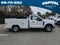2026 Ford F-250SD 8FT SERVICE BODY Commercial