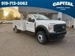 2023 Ford F-600SD 11FT SERVICE BODY Commercial