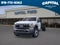 2026 Ford F-600SD 14FT DUMP Commercial