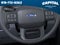 2025 Ford F-350SD 12FT DUMP/NO SIDES Commercial