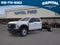 2026 Ford F-550SD 11FT SERVICE BODY Commercial