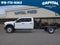 2026 Ford F-550SD 11FT SERVICE BODY Commercial