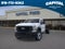 2026 Ford F-550SD 12FT DUMP/NO SIDES Commercial
