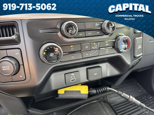 2026 Ford F-550SD 12FT DUMP/NO SIDES Commercial