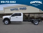 2026 Ford F-550SD 12FT DUMP/NO SIDES Commercial