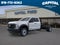 2026 Ford F-550SD 12FT DUMP/SHORT SIDES Commercial