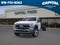 2025 Ford F-550SD XL DRW