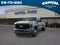 2026 Ford F-350SD XL Commercial