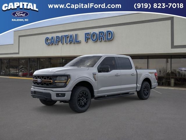 2026 Ford F-150 Tremor