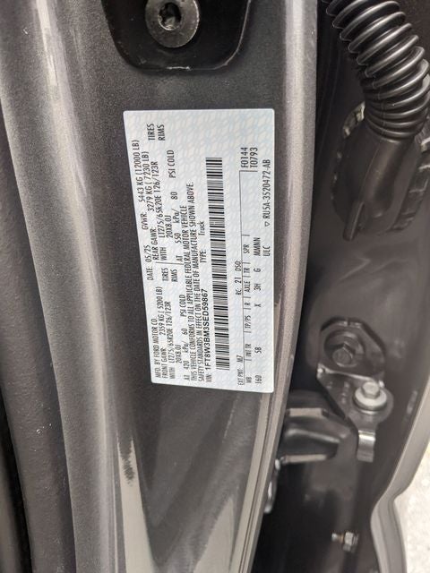 2025 Ford F-350SD Lariat