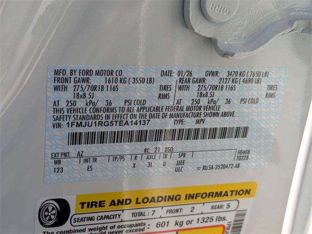 2026 Ford Expedition Tremor