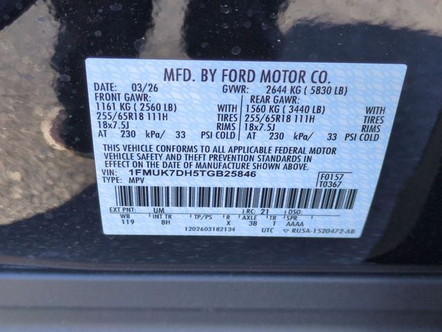 2026 Ford Explorer Active