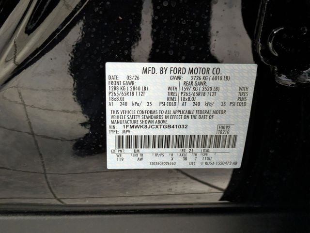 2026 Ford Explorer Tremor