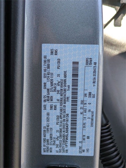 2025 Ford F-150 Lariat